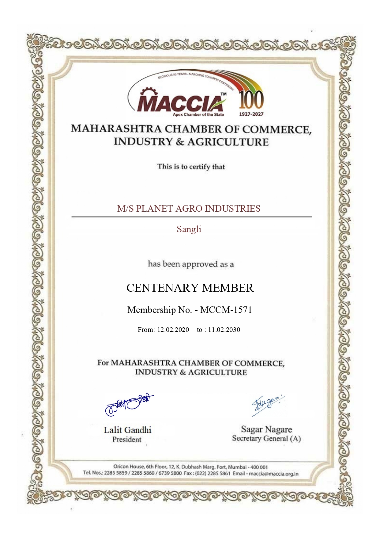 MACCIA Certificate